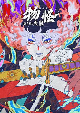 国产亚洲视频在线观看