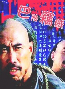 日韩三级久久